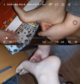 Ἰλѧű뺷tkԻ-
